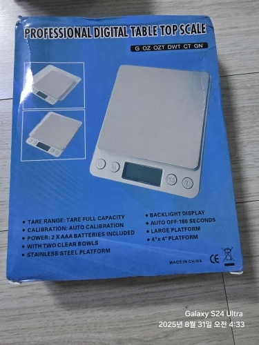 구매후기