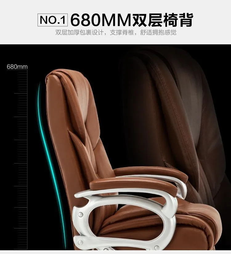 Description Picture 3 of itemAoliviya Official New Executive Chair Comfortable Office Chair Home Long Sitting Computer Chair Lunch Break Reclining Massage Ch