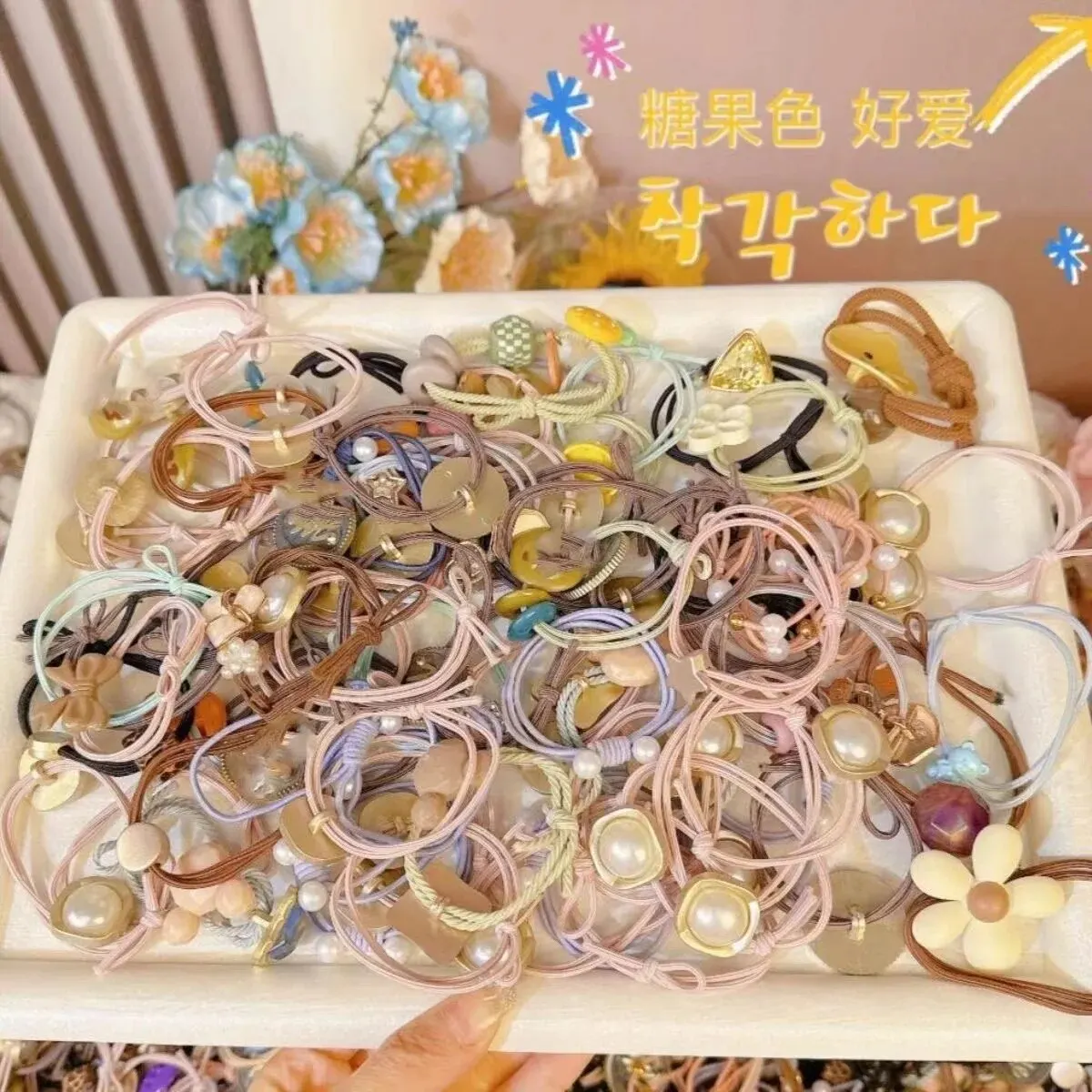 Korean Version Net Red Combination Hair Rope Color Rubber Band Mixed Hair Ring Live Trembles 45 Head Rope Manufacture hair rope