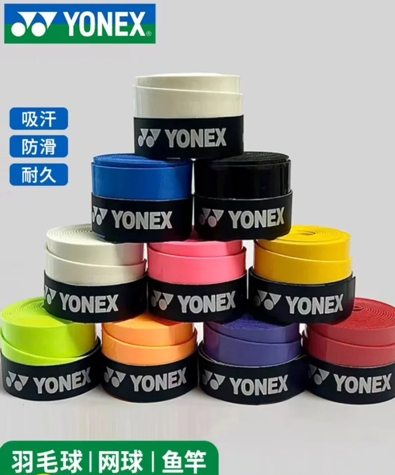 YONEX Overgrip Badminton Racket Viscose Non-slip Sweat-absorbent Yy Flat Tape racket grips Tennis Sports Wrapped Tape