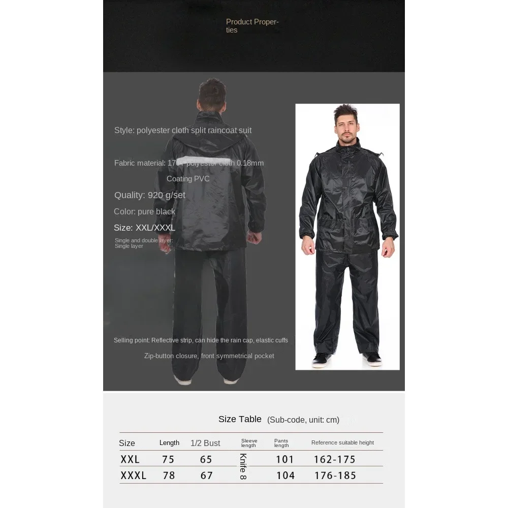 Raincoat and Rainpants Suit Full Body Rainstorm Prevention Electric Bicycle Motorcycle Takeaway Riding Reflective Split Raincoat motorcycle raincoat raincoat suit bike raincoat