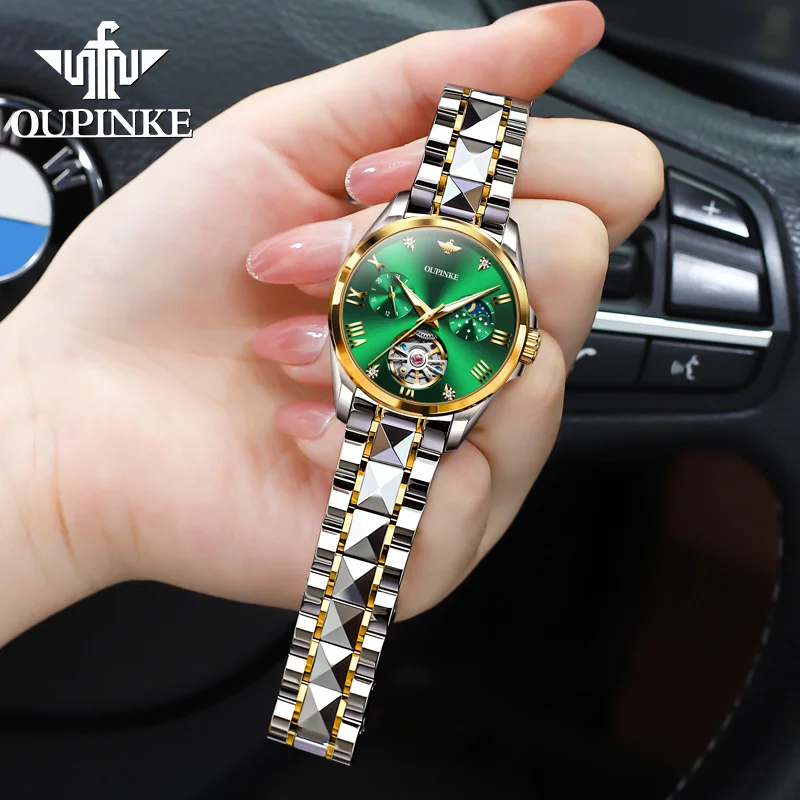 Рисунок 6 - OUPINKE 3202 роскошные часы для