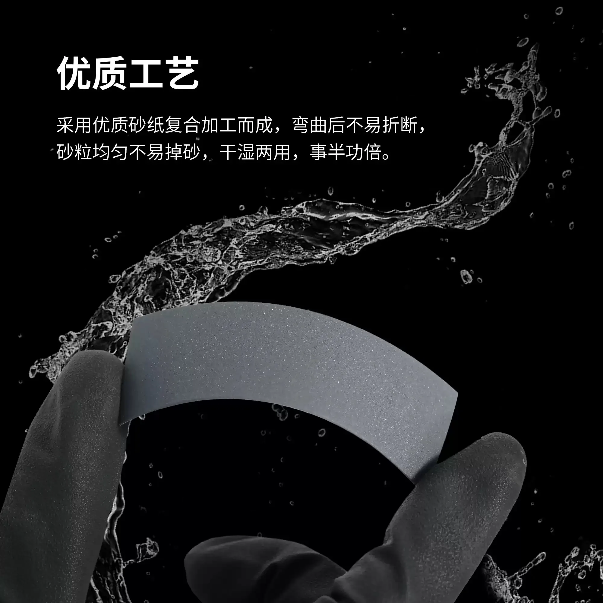 Model Tools 10pcs Pre-cut Adhesive Backed Sandpaper 180#-2500# Model Sanding Accessories Model Build Hobby DIY