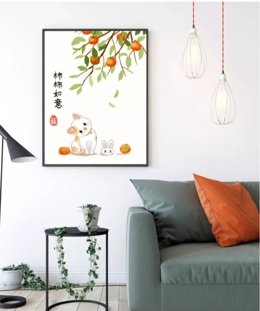 

Persimmon Ruyi Digital Oil Painting, Coloring, Oil Painting, Hand Painting