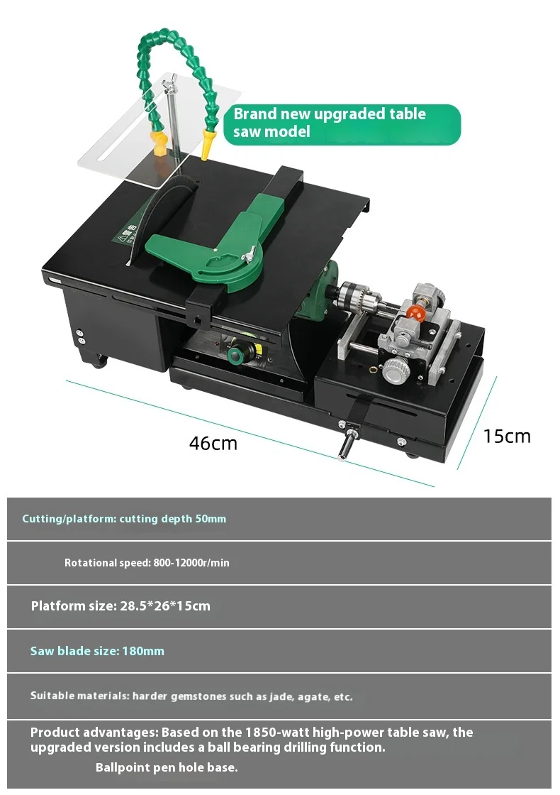 Multifunctional Table Saw Stone Polishing Tool Small Jade Emerald Cutting Engrav