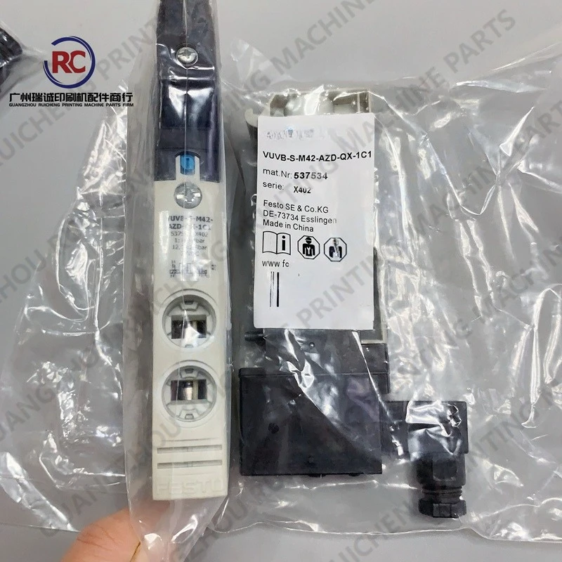 뮬러 마르티니용 솔레노이드 밸브 VUVB-S-M42-AZD-QX-1C1 537534 1개