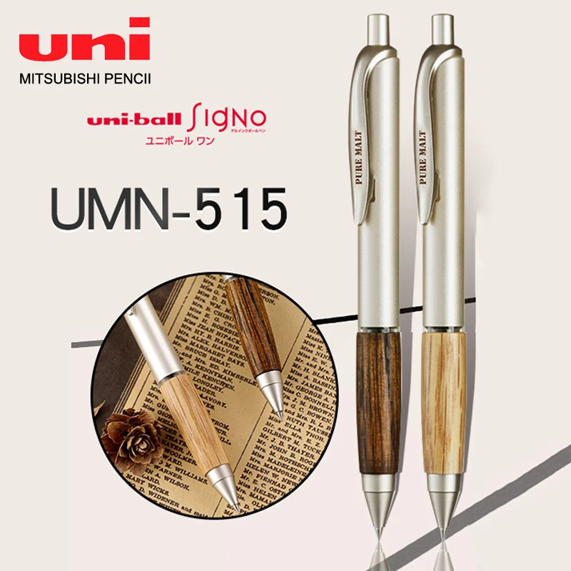 

Гелевая ручка UNI UMN-515 Centennial из чистого дуба, рукоятка 0,5 мм, Студенческая черная ручка для письма, офисные принадлежности, школьные принадлежности, канцелярские принадлежности