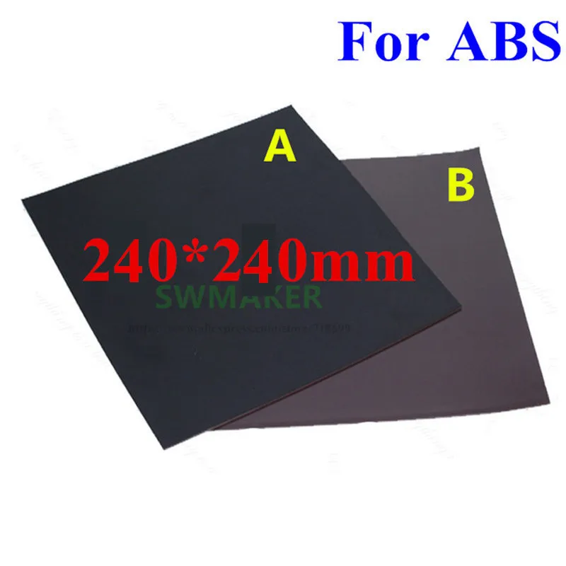 

240*240mm New For ABS Magnetic Print Bed Tape square Print Sticker Flex Plate - 3D Printer parts