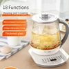 In Stocked 120V Or 230V Smart Household Automatic Electric Kettle Health Pot Glass Boiling Pot Egg Boiler Electric Kettle 1