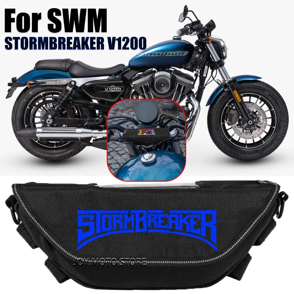 Для SWM swm stormbreaker v1200, аксессуары для мотоциклов, сумка для инструментов, водонепроницаемая и пылезащитная Удобная дорожная сумка на руль
