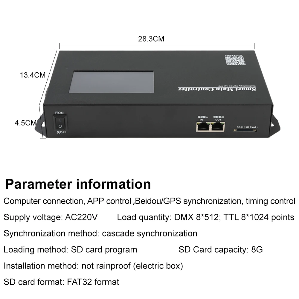 M-C8 8포트 DMX 512 시리얼 SPI 신호 RDM 디코더 마스터 RGB LED 스트립 라이트 일정 전압 프로그램 프로젝트 컨트롤러