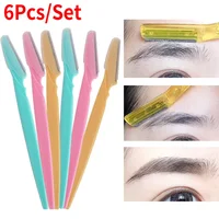 6pcs/Set Eyebrow Trimmer Facial Body Hair Remover Cutter Scissors Eyebrow Razor Shaver Shaper Eye Brow Shaping Tool Face Makeup 1