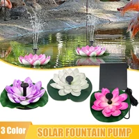 Solar Rotating Lotus Floating Fountain Pump