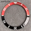 Alloy SUB red-black