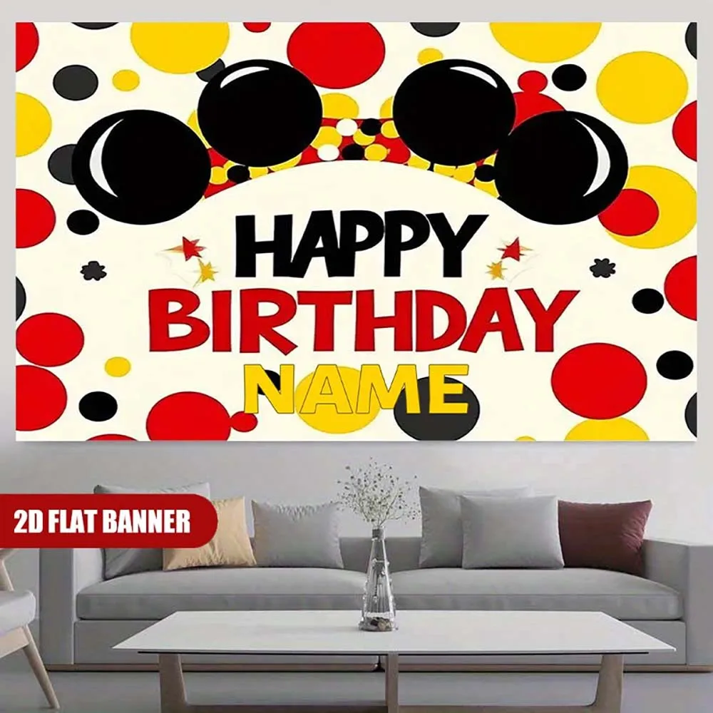 1개 미키 마우스 테마 생일 축하 맞춤 이름 파티 배너 배경
