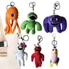 6pcs Garden BanBan Plush Keychains Monsters Doll Charm Key Chain Plush Toy Women Bag Pendant Car Key Ring Children Birthday Gift 1