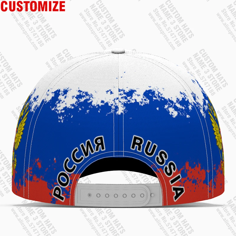 Casquette De Baseball Russe Drapeau Russe Armoiries