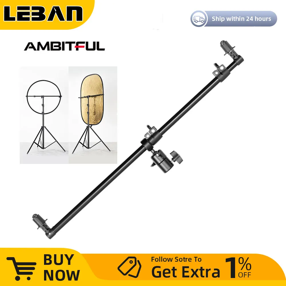 PRO Adjustable Direction Studio Photo Holder Bracket Swivel Head Reflector Disc Arm Support