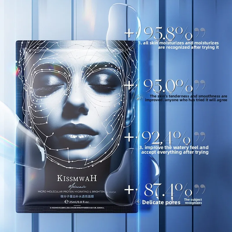 Slide image 4202077e0a0342d5baca36cdd9b8ce99