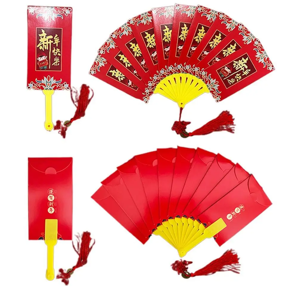 

New Year Packet Fan Shape Red Envelope Lucky Money Best Wishes Fan Shape HongBao Good Luck Money Red Pocket Blessing Pockets