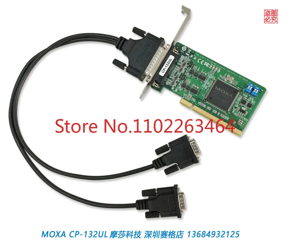 

MOXA CP-132UL 2-port PCI serial port card RS422/485 originally installed in Taiwan
