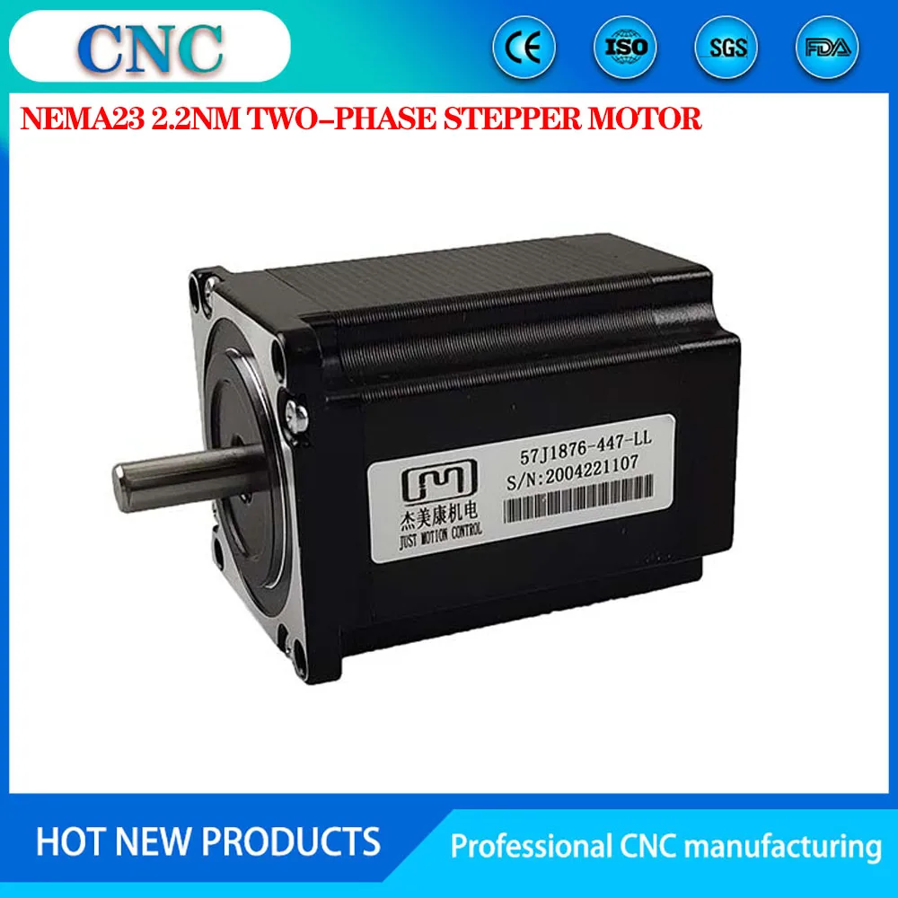 

Nema 23 JMC 57 stepper motor 4-wire two-phase stepper motor 57J1876-447-LL torque 2.0nm engraving machine DIY dedicated