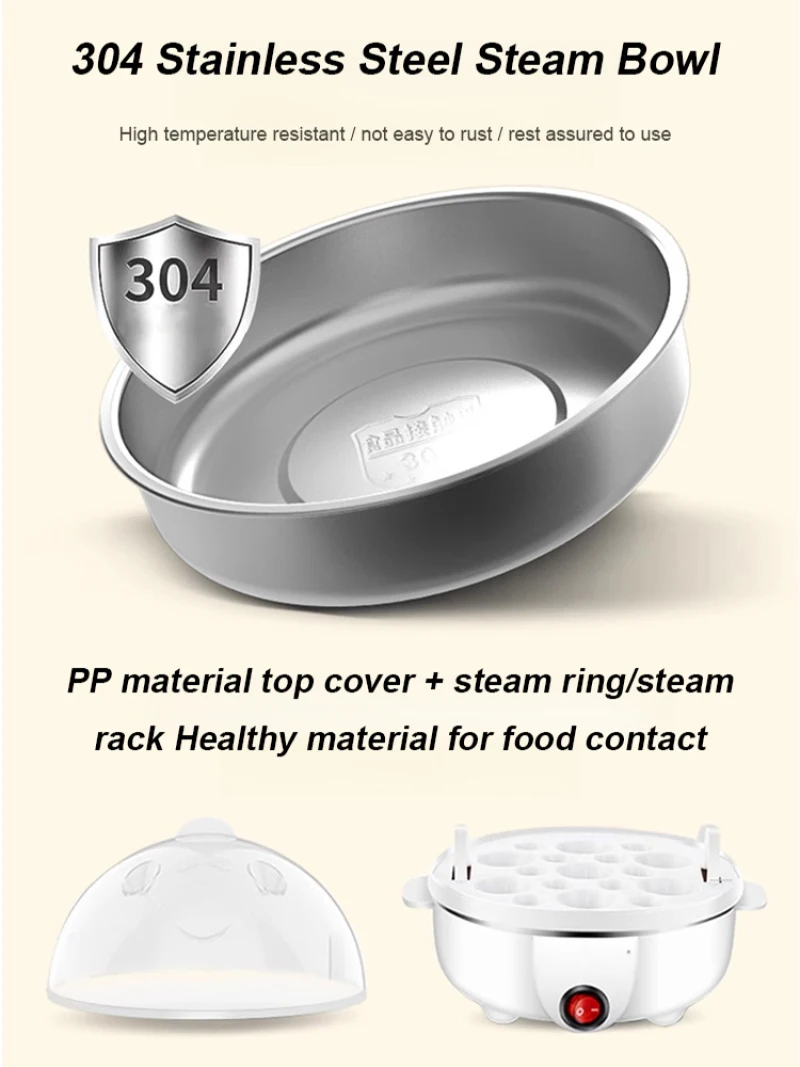 Electric Hard Boiled Egg Maker Egg Steamer Multifunction Mini Breakfast