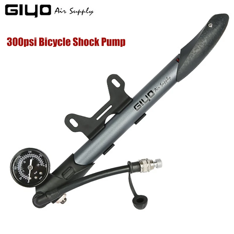 giyo pump mtb