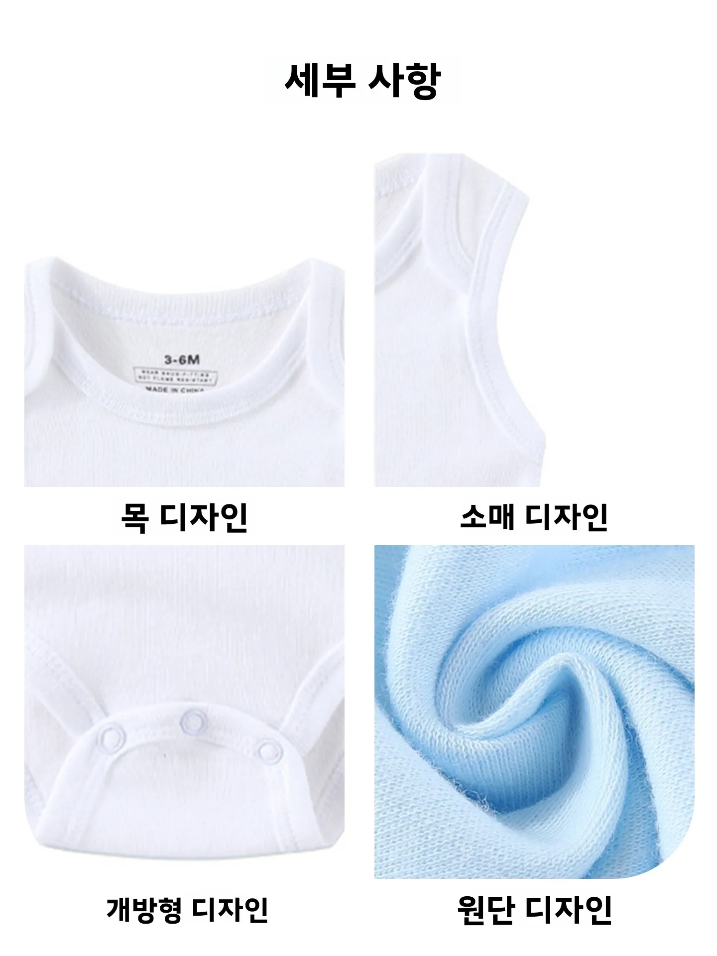 여름 얇은 삼각형 롬퍼 단색 심플 디자인 오버롤 의류 아동용 간단한 옷 면 95% 기타 소재 5%