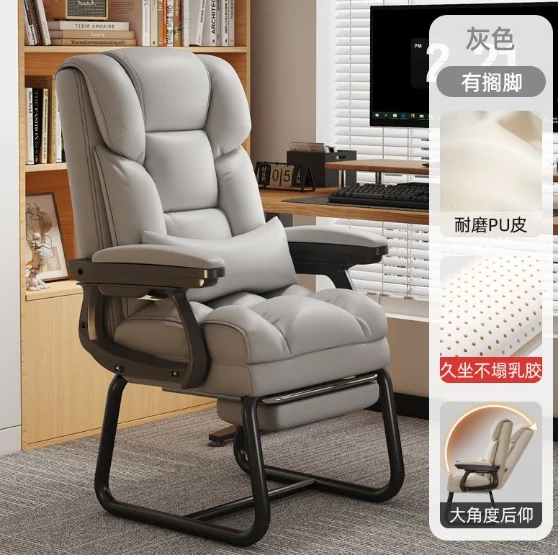 Ergonomic Study Office Chair Living Room Luxury Design Cushion Office Chair Support Armrests Cadeiras De Escritorio Furniture
