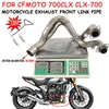 Titanium Alloy Slip-On For CFmoto CLX700 700CLX CLX-700 700CL Motorcycle Exhaust Link Front Tube Escape Moto Motorbike Scooter