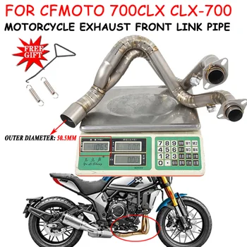 Titanium Alloy Slip-On For CFmoto CLX700 700CLX CLX-700 700CL Motorcycle Exhaust Link Front Tube Escape Moto Motorbike Scooter