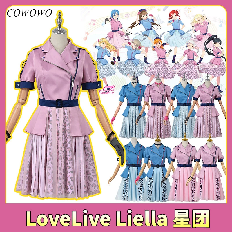 

COWOWO Аниме! LoveLive Liella Season2 OP мы будем! Shibuya Kanon Yoneme Mei игровой костюм униформа косплей костюм вечерний наряд для женщин