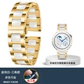C-gold-white
