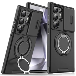 Luxury Armor Magnetic Bracket Holder Shockproof Phone Case with Lens Protection for Galaxy S20 FE (Black)