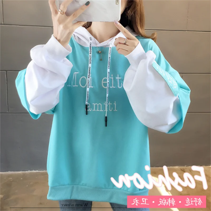 

2023 Spring Autumn Long Sleeve Pullover Women Tops Korean New Hooded thin section Sweatshirt Splicing Students loose Fake two i