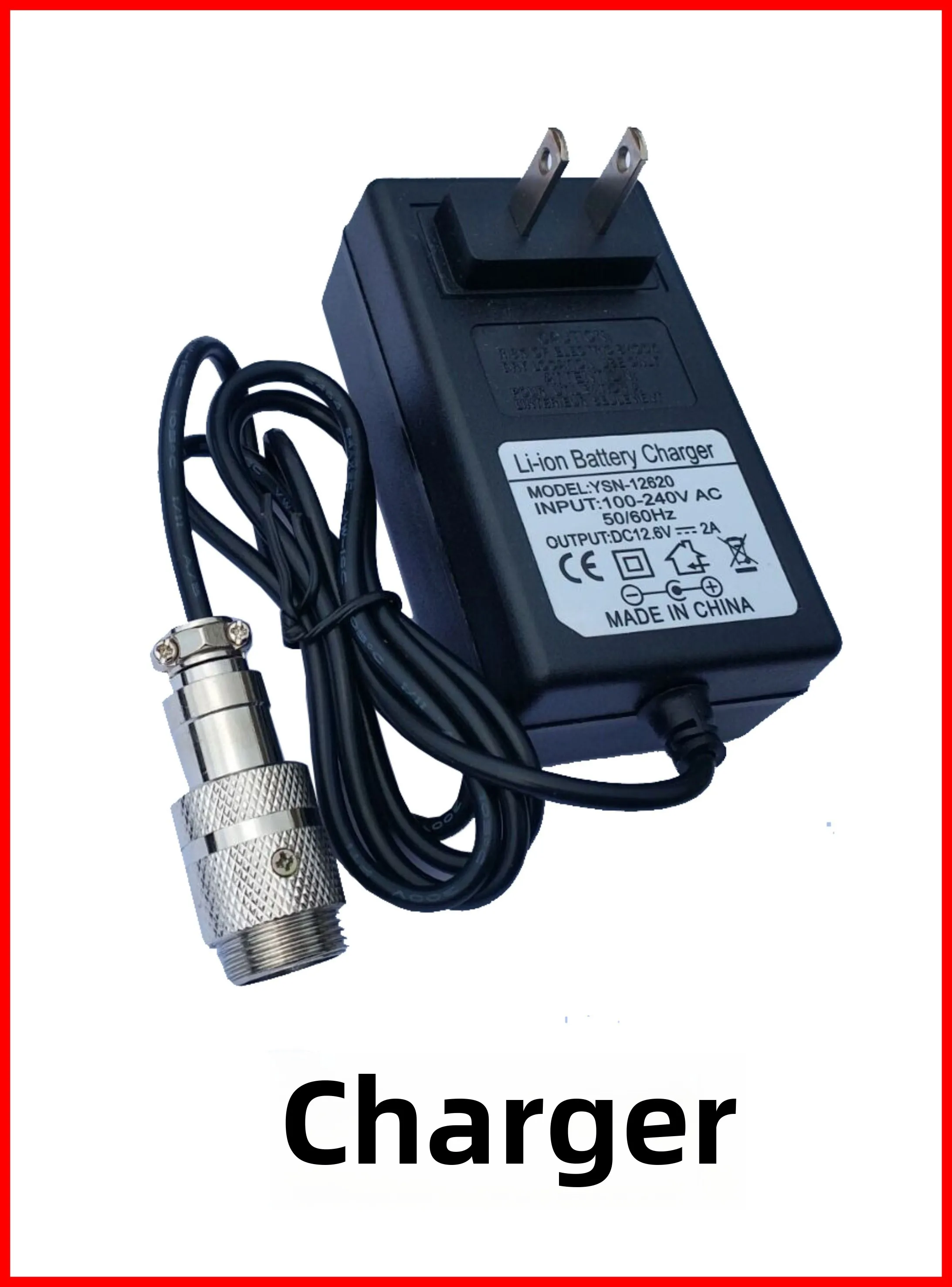 Charger