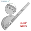 145mm stainless steel 180 protractor angle meter measuring ruler rotary mechanic tool ruler protractor 5