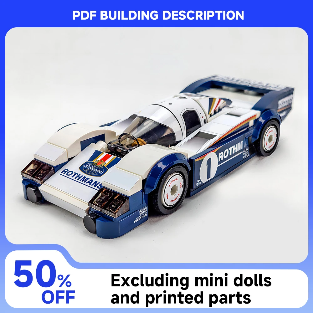 dsc-products