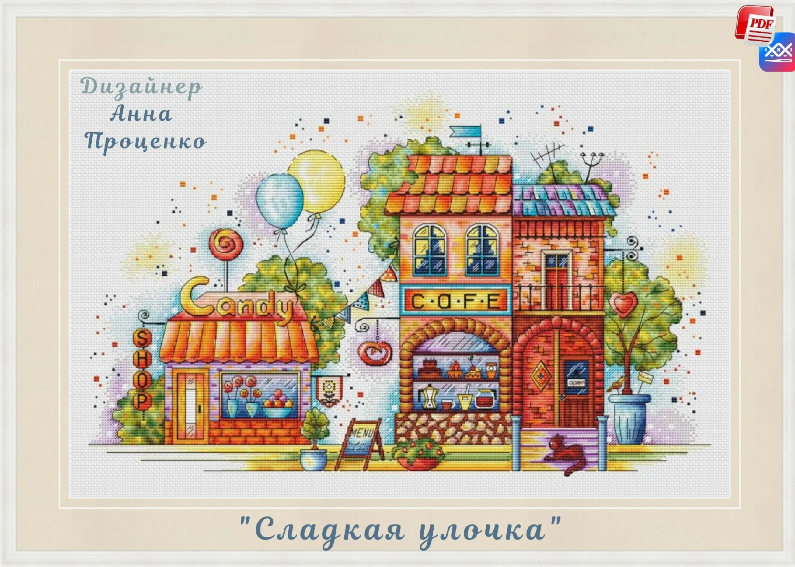 

Cross stich Kits Homfun Craft 36-44 Cat and Lantern Cross Stich Painting Decorations little house 4 coffee house 53-37