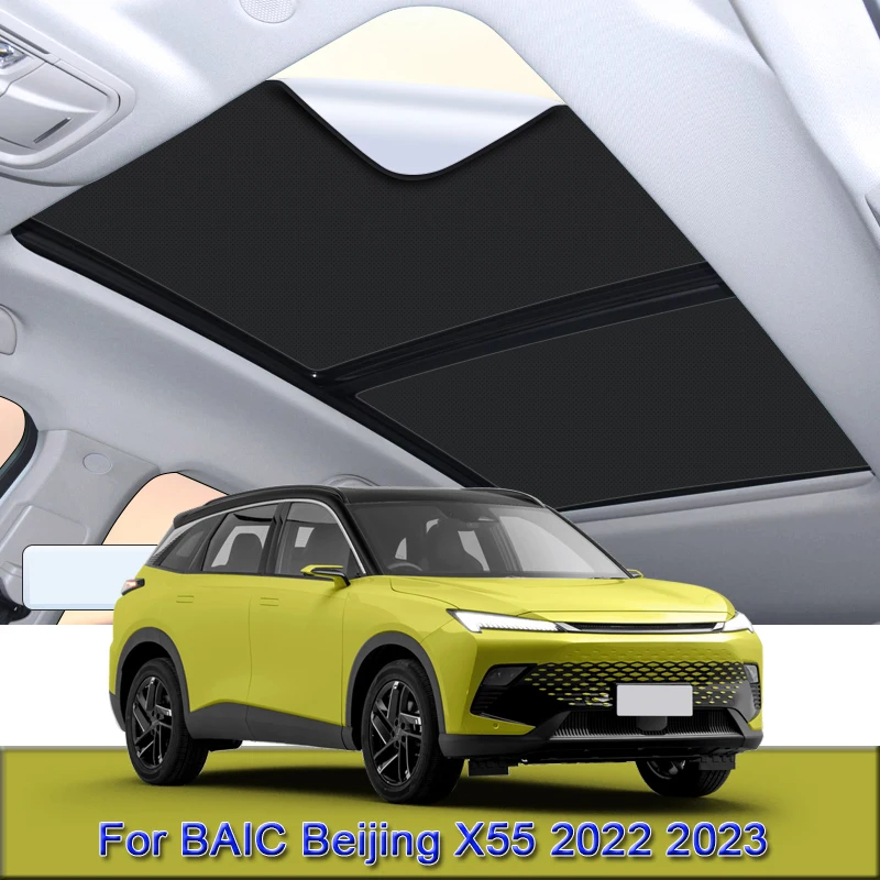 

For BAIC Beijing X55 2022 2023 Car Electrostatic Adsorption Sunroof Sunshade Heat Insulation Skylight Sticker Auto Accessories