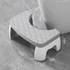 Portable Anti-Slip Toilet Foot Stool Squatty Potty Bathroom Accessory for Adults Children Pregnant Women and Elderly Home Use 6
