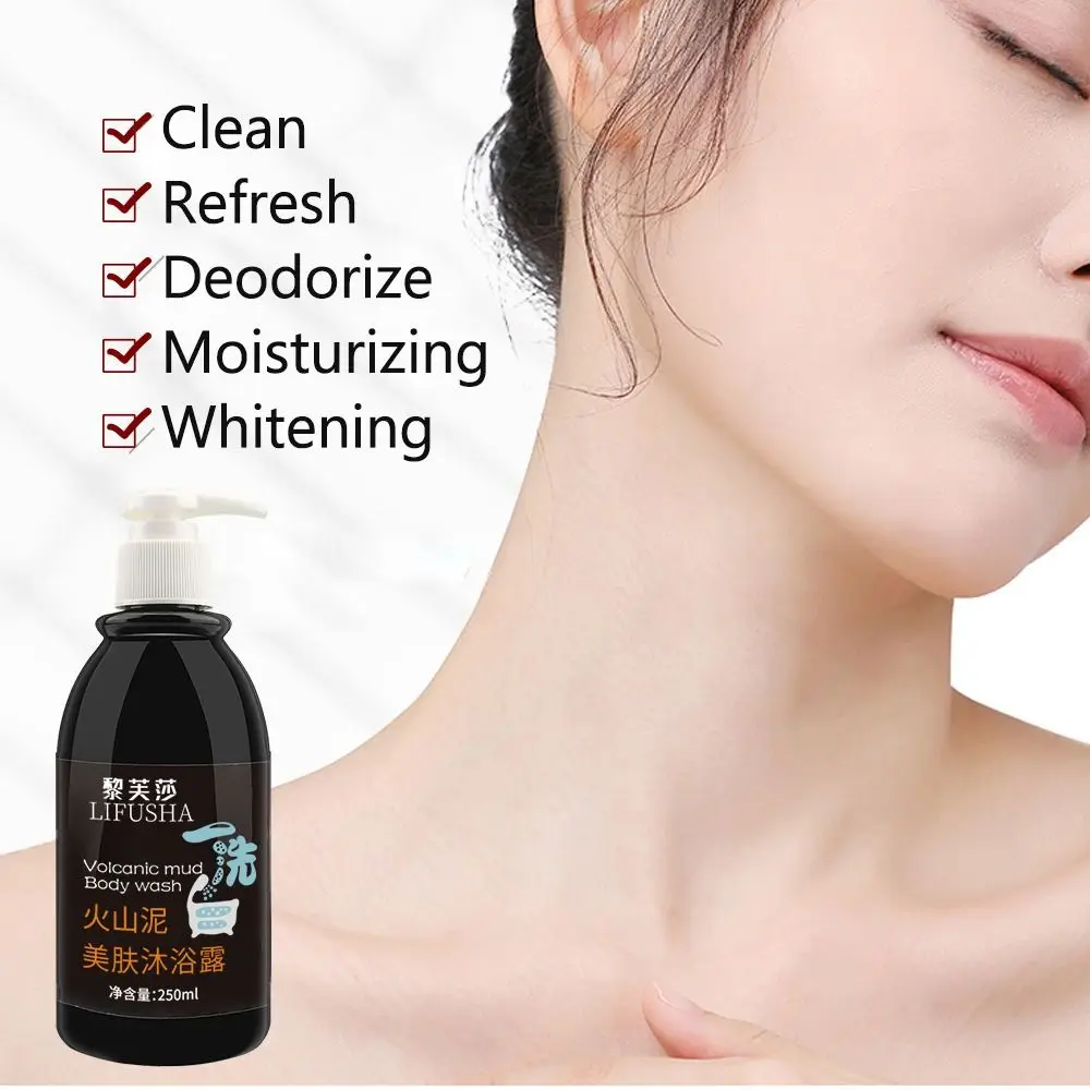 3 in 1 Volcanic Mud Body Wash Fast Whitening Moisturizing Volcanic Mud Body Lotion Firming Skin 250ml Whitening Lotion