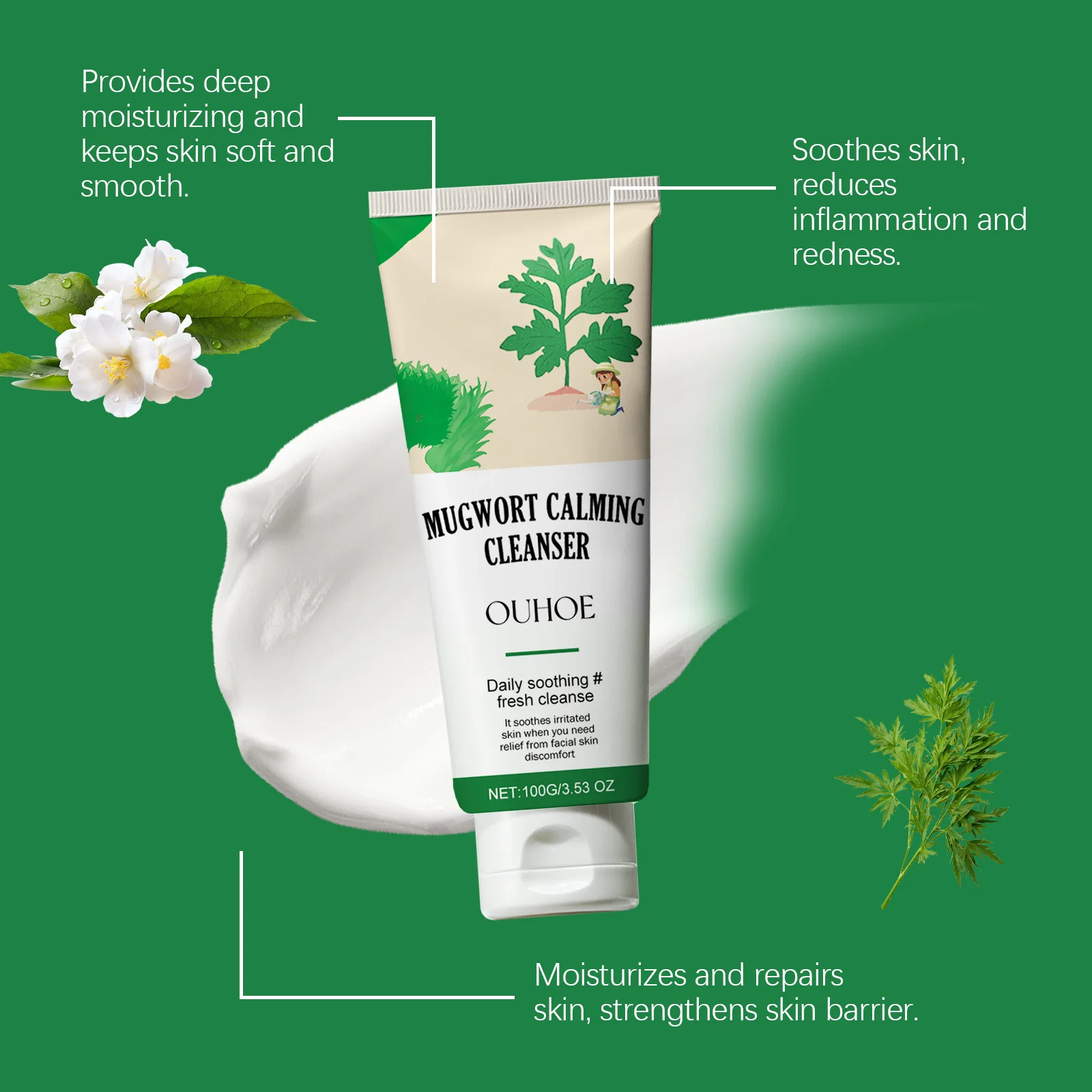 Facial Cleanser Repair Redness Shrink Pores Hydrating Deep Cleansing Brightening Moisturizer Fresh Oil-Control Mugwort Face Wash 6