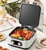 Household electric baking pan. new Double-sided heating. Detachable and washable. With deeper and larger size baking pan. 4