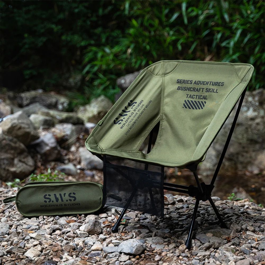 Ultralight Folding Camping Chair 3