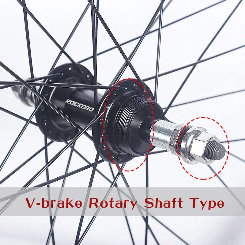 マウンテンバイクホイールセット 24/26 インチ V ブレーキロータリー