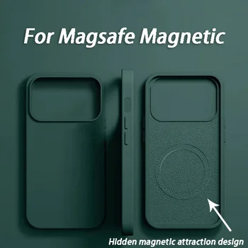 Luxury For Magsafe Wireless Charge Case For Apple iPhone 17 15 12 14 13 16 Pro Max Liquid Silicone Shockproof Protective Cases 1