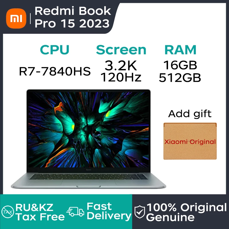 Xiaomi Laptop RedmiBook Pro 15 2023 AMD Ryzen R7-7840HS 16G RAM