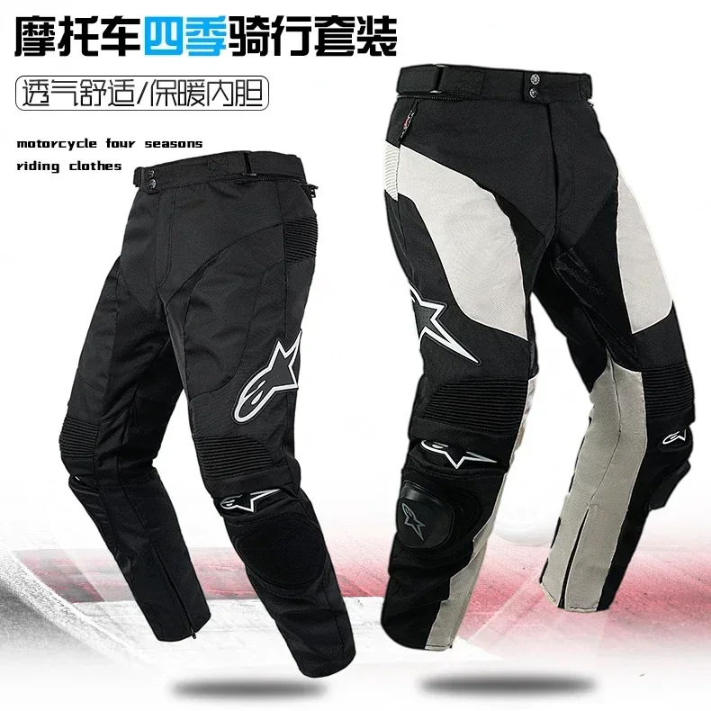 Motorcycle cycling pants men protective motorbike riding pants suit winter waterproof fall rider clothing racing moto